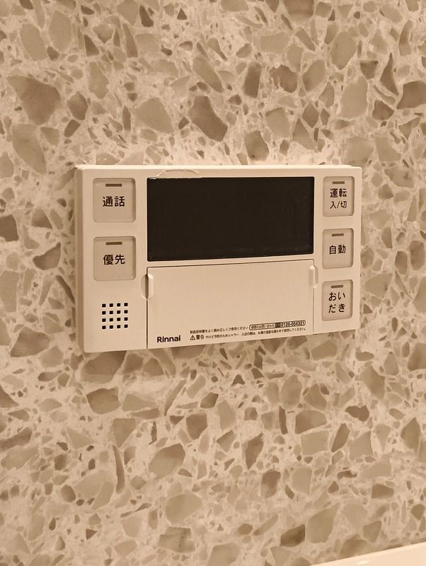 平戸貸家戸建 その他6