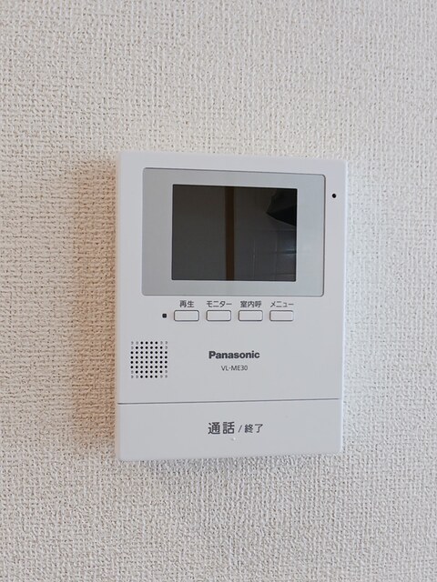 ハーヴェスト‘０５ その他設備