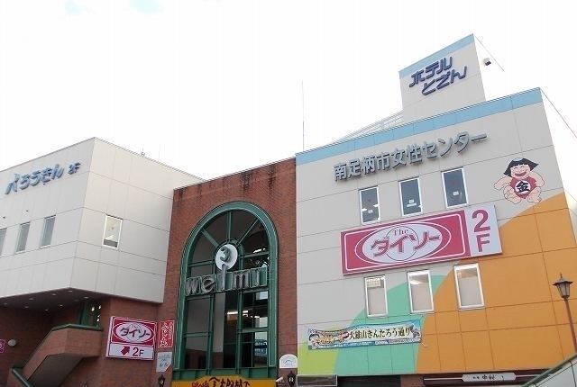 アイリスＡ その他外観4