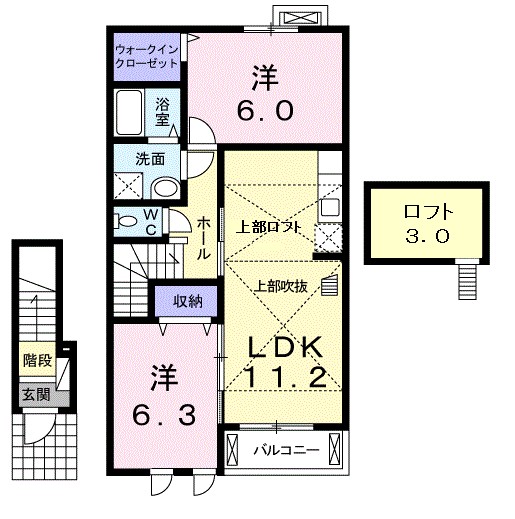 パラディ カノ 203号室 間取り