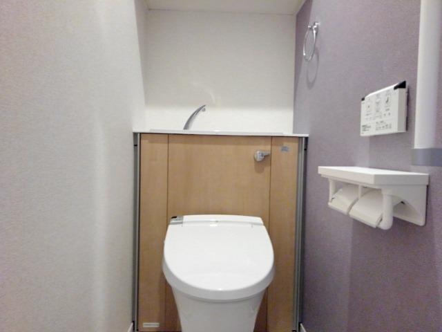 アイヴィ・ヒルズⅡ その他4