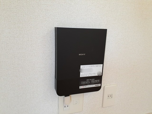 エレガント・パレスⅡ その他5