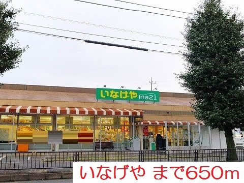 エレガント・パレスⅡ その他外観3