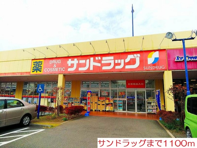 ブライトフラワーＣ その他外観1