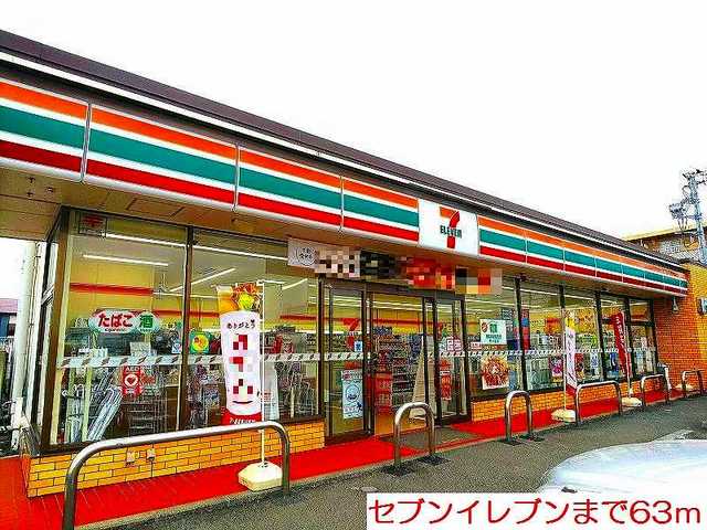 ブライトフラワーＣ その他外観3