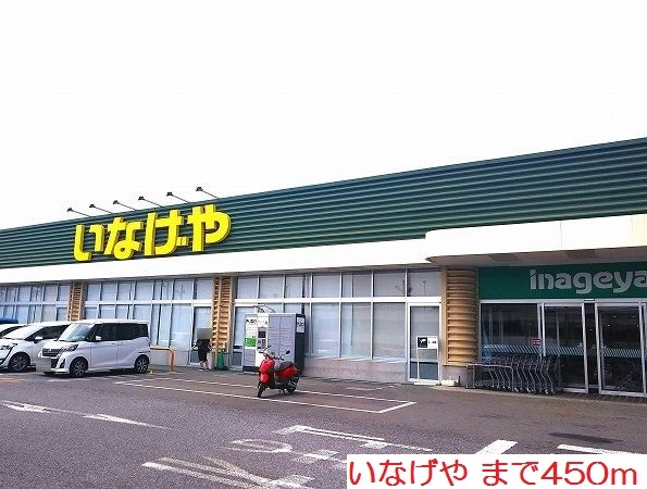 リバージュ厚木Ⅴ その他外観1