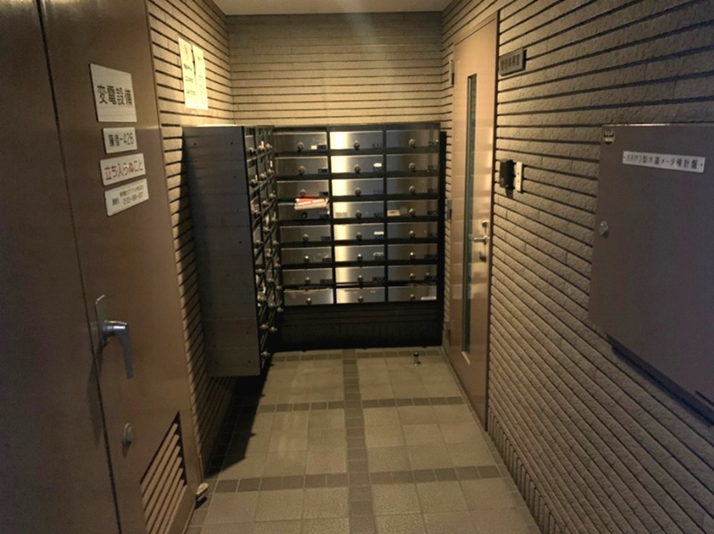 南藤沢AFビル その他2