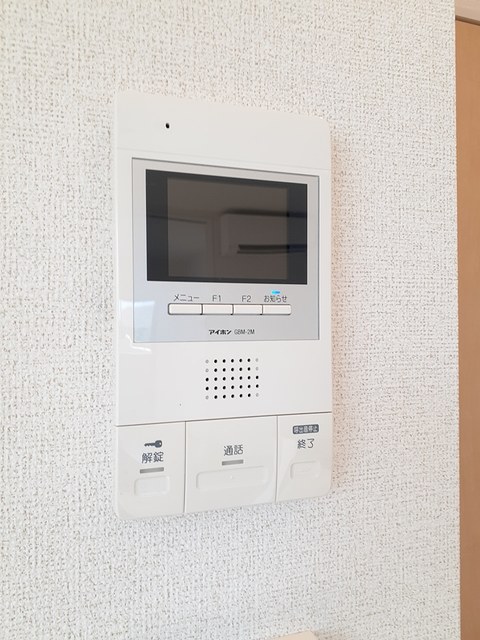 カーンズ高座渋谷 その他6