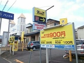 ソレイユ その他外観3