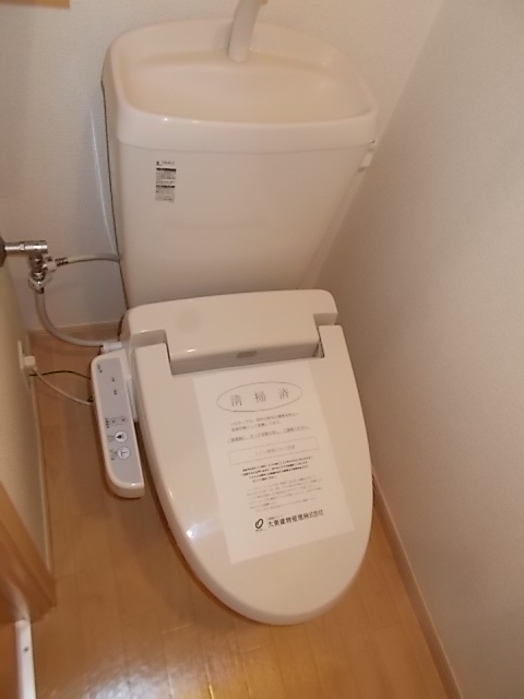 ピュア・グリーンⅡ その他4