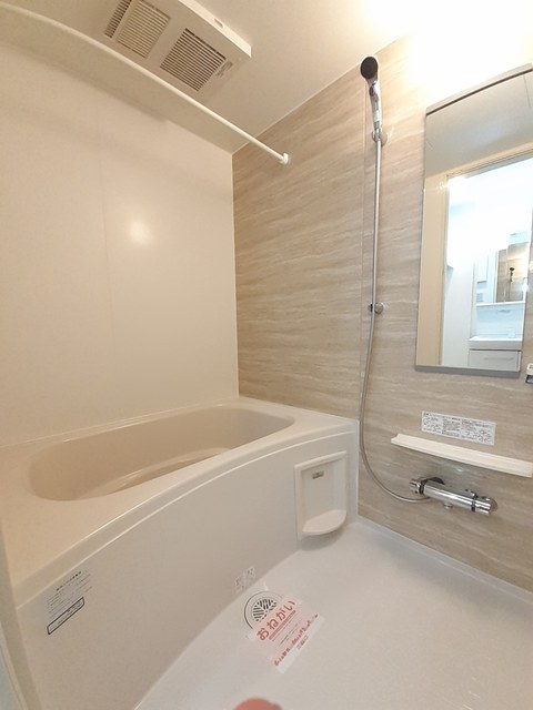 ベルフォーノ 風呂画像