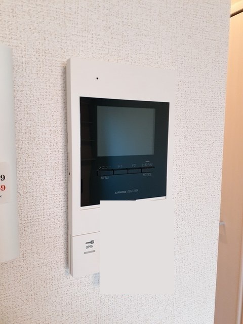 ソレアード・カミノ その他1