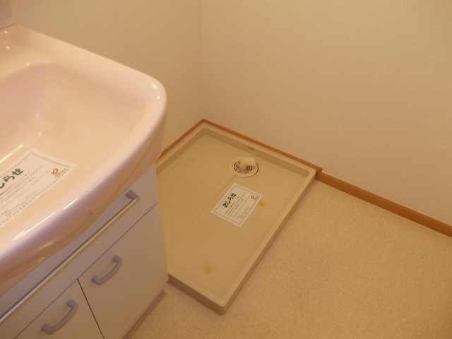 ヴェルグ広貴 その他5