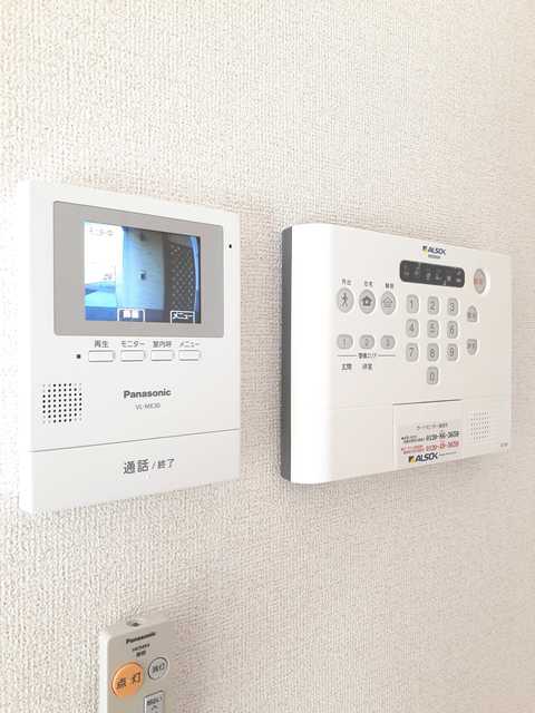 レアリゼ その他1