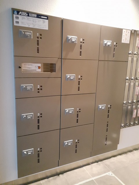 クレスト　中六 その他5