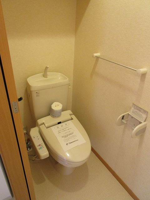 サニーレジデンス その他4