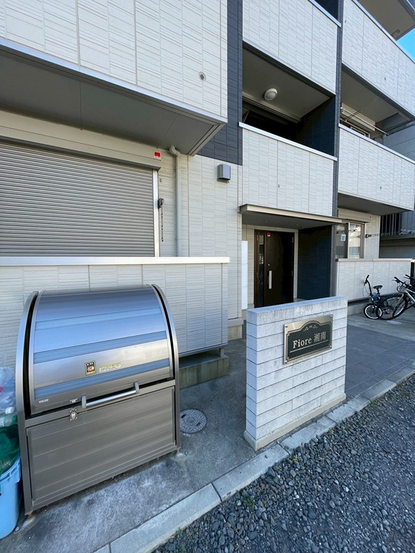 Ｆｉｏｒｅ湘南 その他外観3