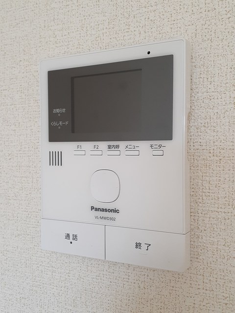 グラン　ヴェルジェ その他6