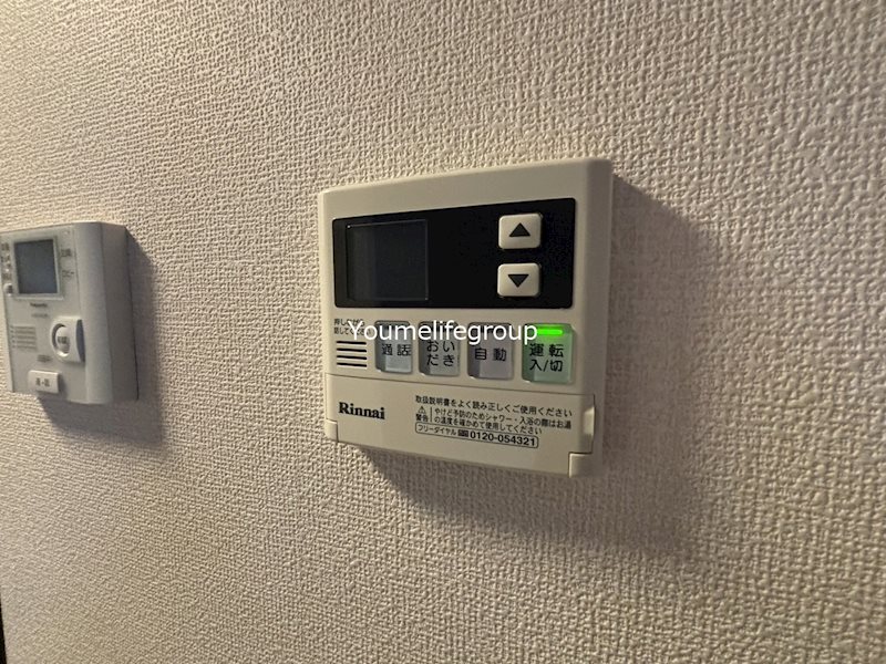 アルウス湘南 その他設備