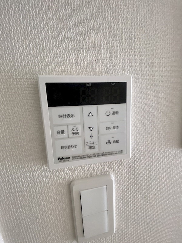 サン湘南海岸 その他