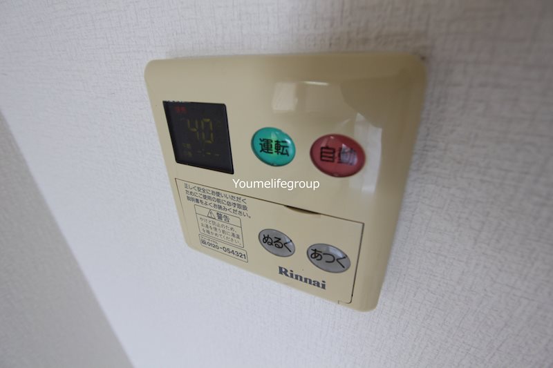 スクリップス その他