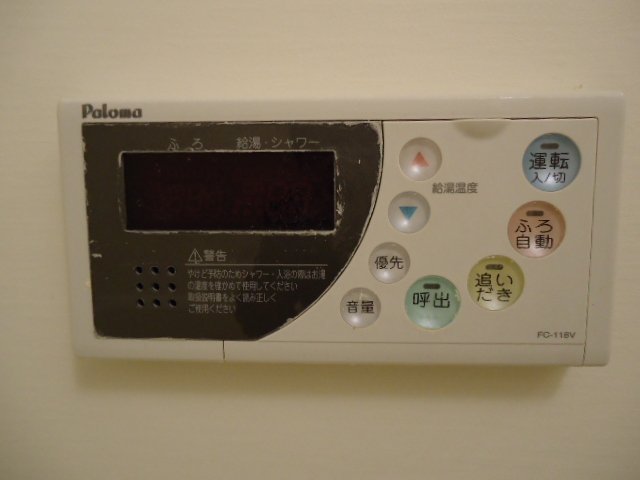 グランシャリオ湘南 その他設備
