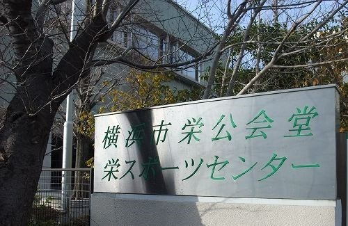 ＳＡ・ＫＵ・ＲＡ その他外観5