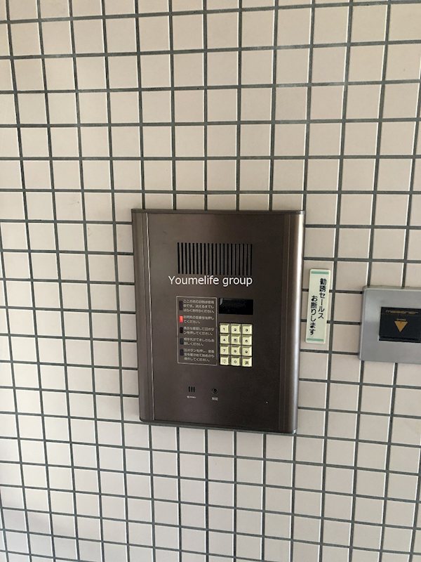 アドーレ湘南 セキュリティ