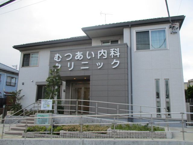 アドーレ湘南 内科