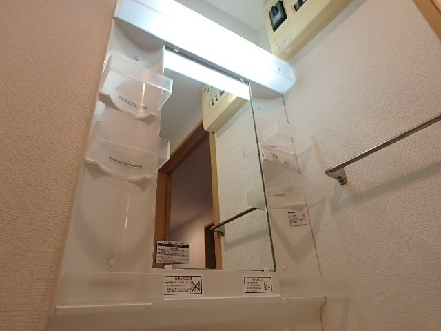 エーデルハイム湘南 その他