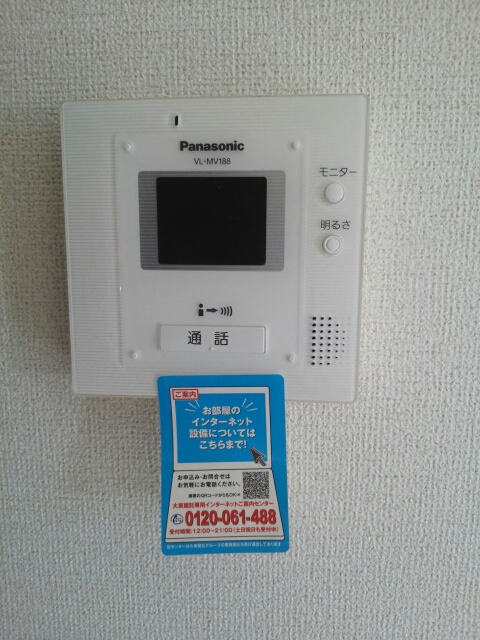 エムズ・ヒル その他5