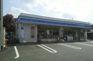 エムズ・ヒル その他外観3