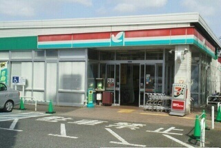 エムズ・ヒル その他外観5