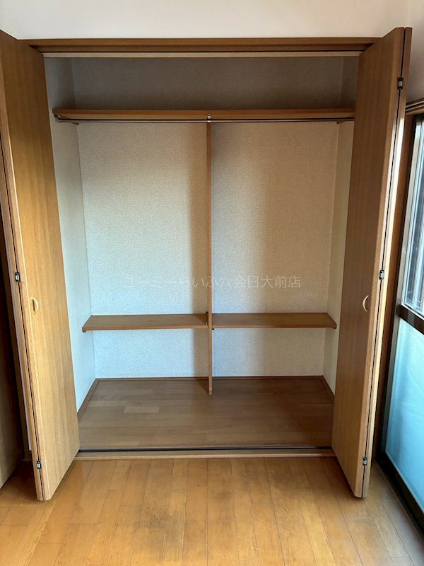 横山ハイツ その他1