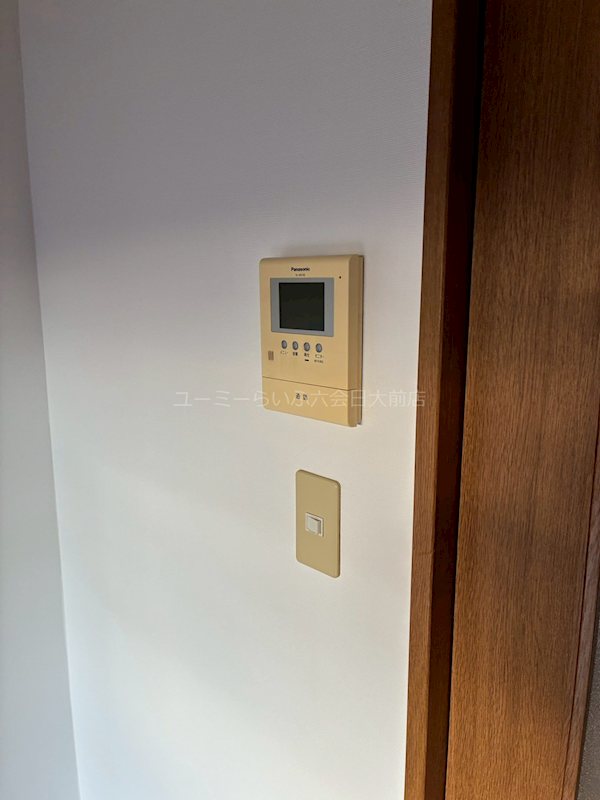 横山ハイツ その他3