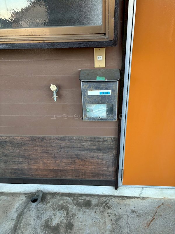 横山ハイツ その他4