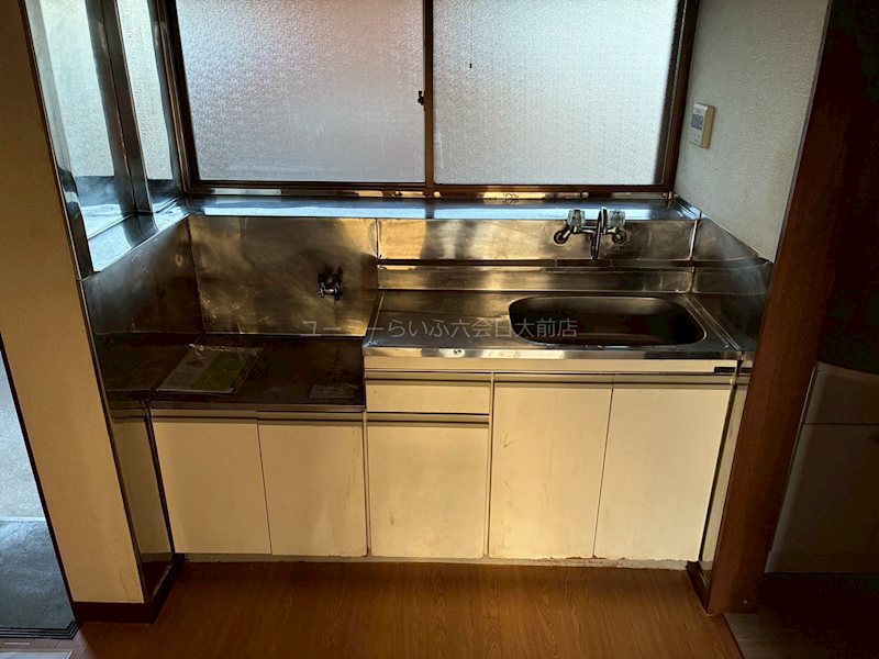 横山ハイツ キッチン