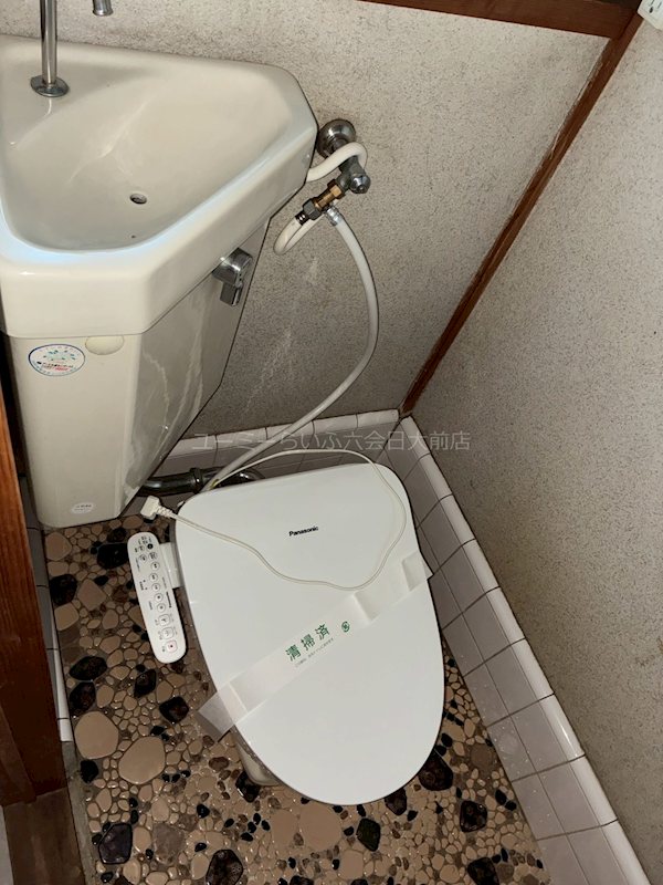 横山ハイツ ベッドルーム