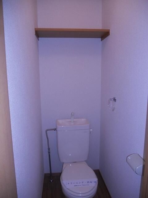 シャルム下落合 その他2