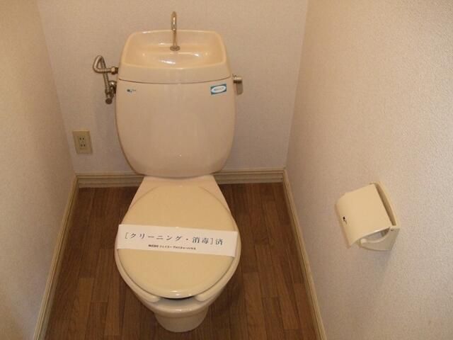 エミネンス・ハナＢ その他1