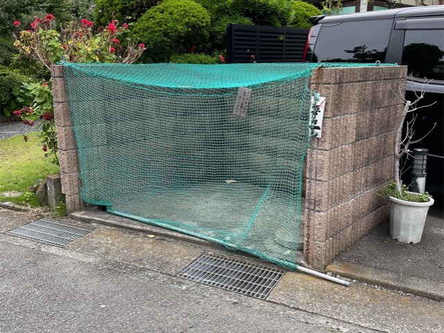レオパレスグリーンハイツ二宮 その他