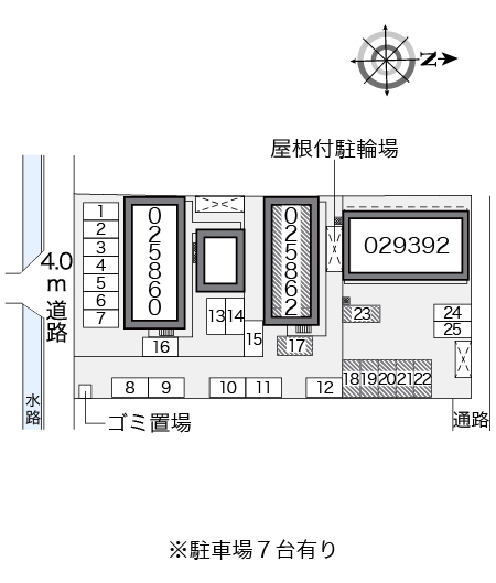 レオパレスすばるⅡ 駐車場