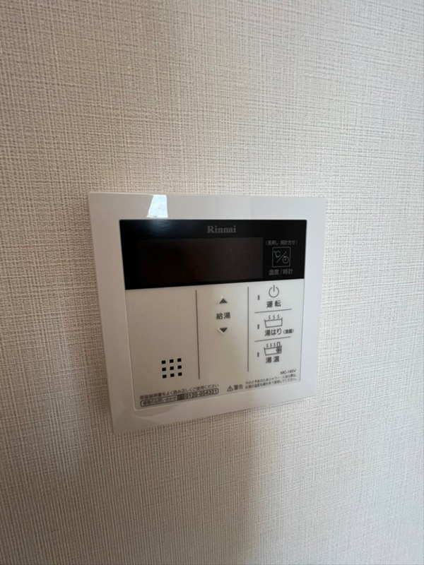 TOPAZ本厚木 その他7