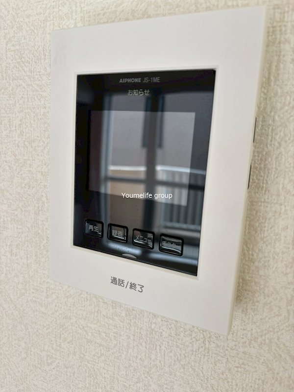 パストラル山口 その他13