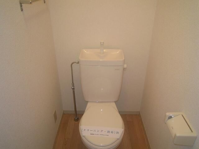 ファミール西原Ａ その他2