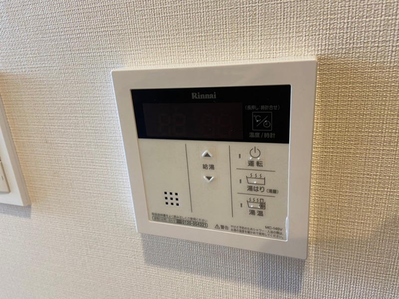 TOPAZ本厚木 その他10