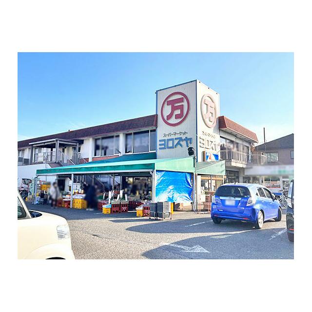 バンブーフェスタ 周辺画像4