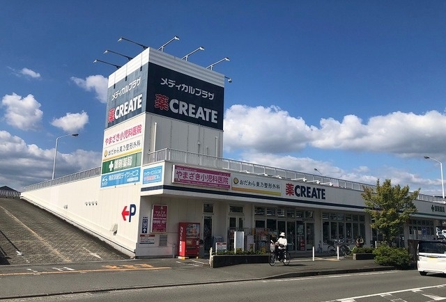 レアリゼ その他外観3
