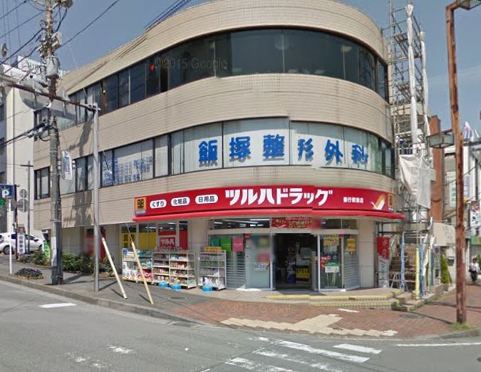 グランパス 周辺画像5