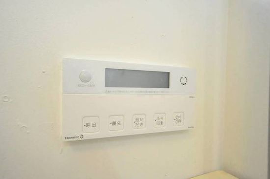 ビレッジハウス下島第二２号棟 その他5